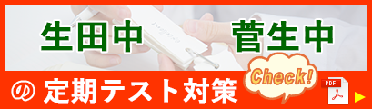 step1705-03_b.png