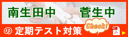 step1705-03_b.png