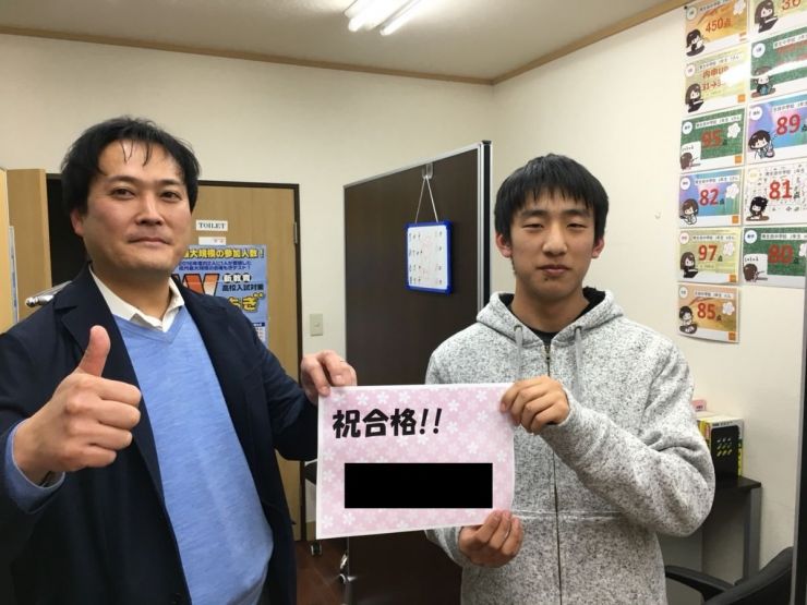 南生田中学校　G君　F判定からの超大逆転！！　生田高校合格